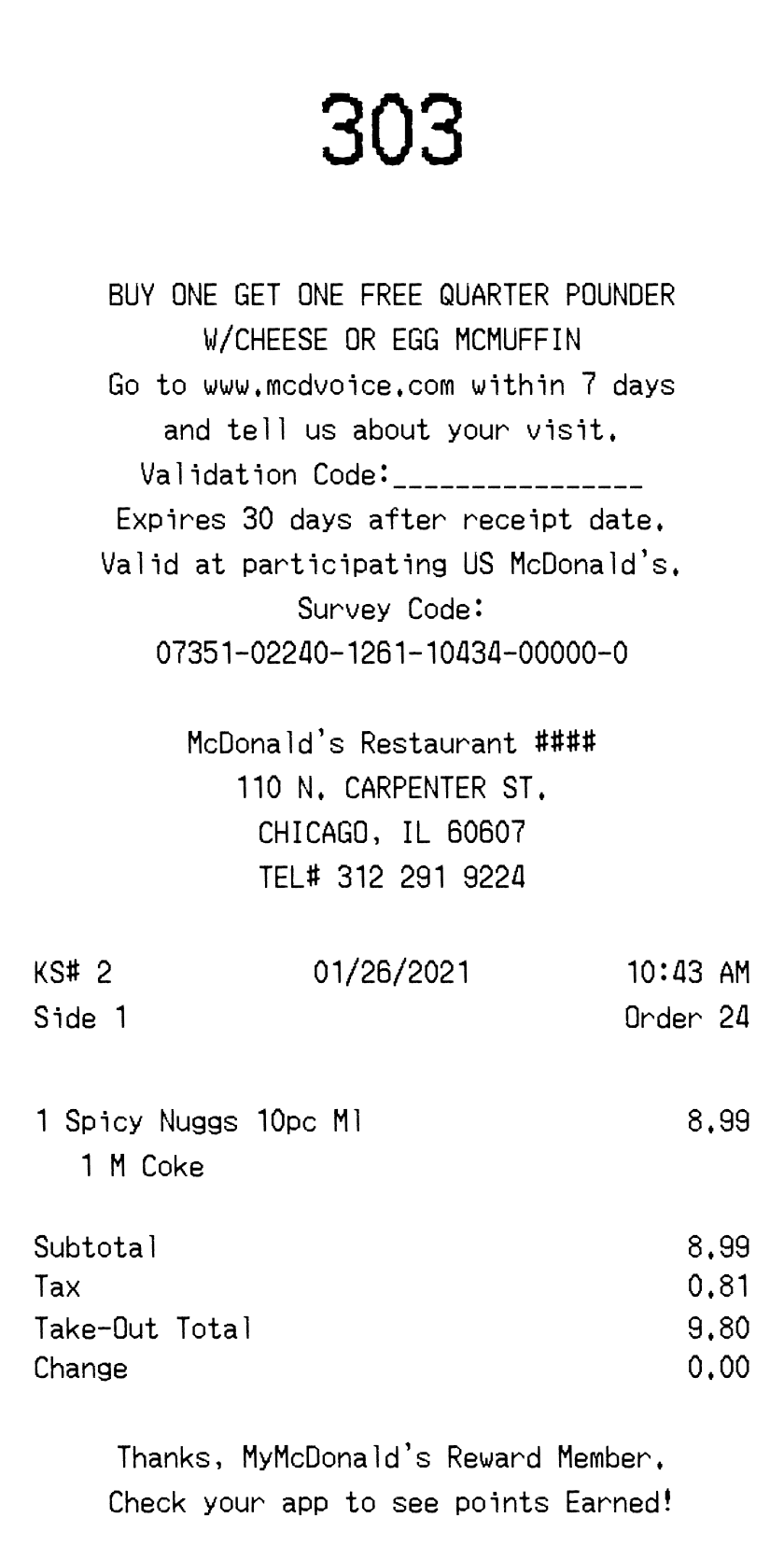 McDonald's Receipt